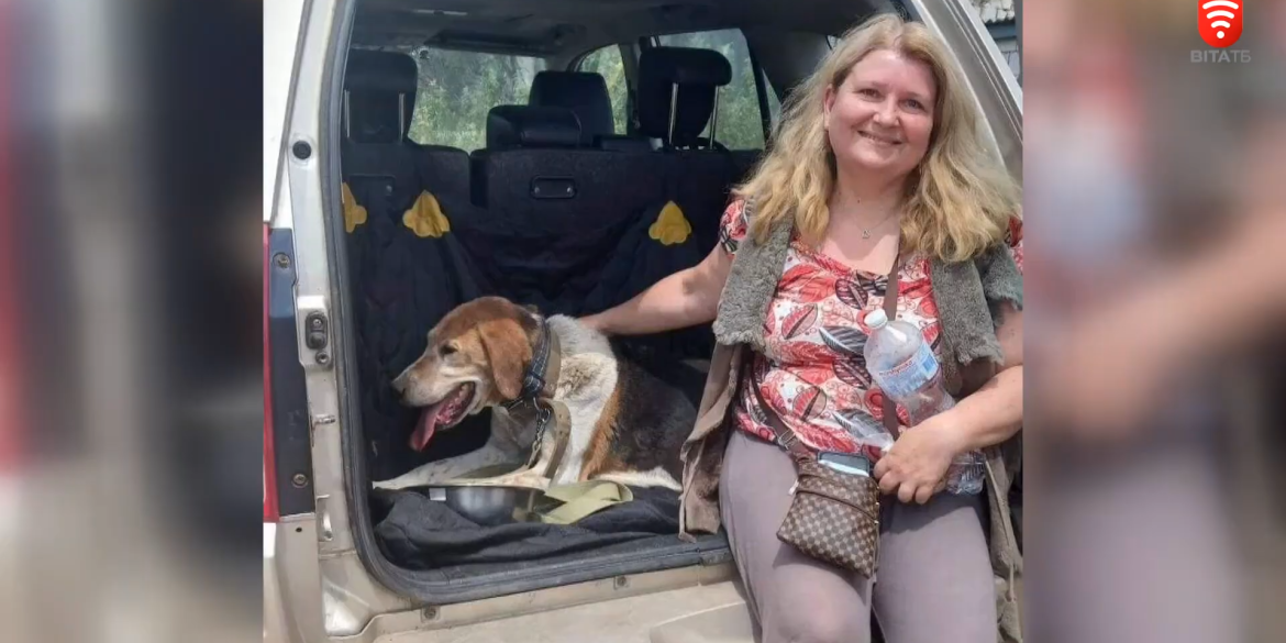 Собака, якого під час війни покинув господар у Вознесенську, знайшов люблячу сімʼю у Вінниці