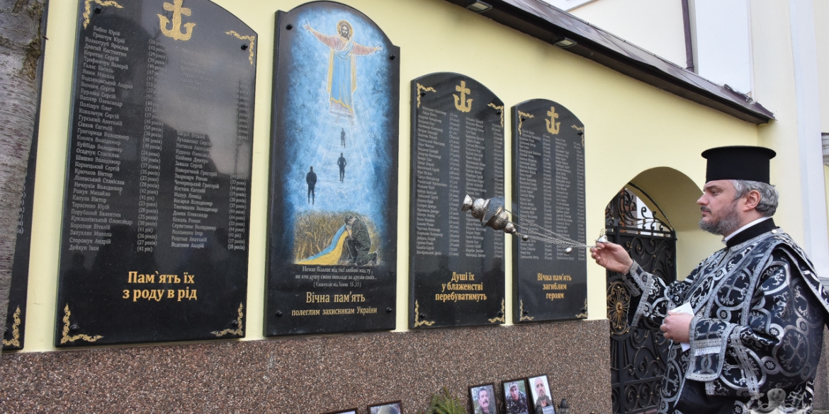 Пам’ять загиблих героїв вшанували у кафедральному соборі Вінниці