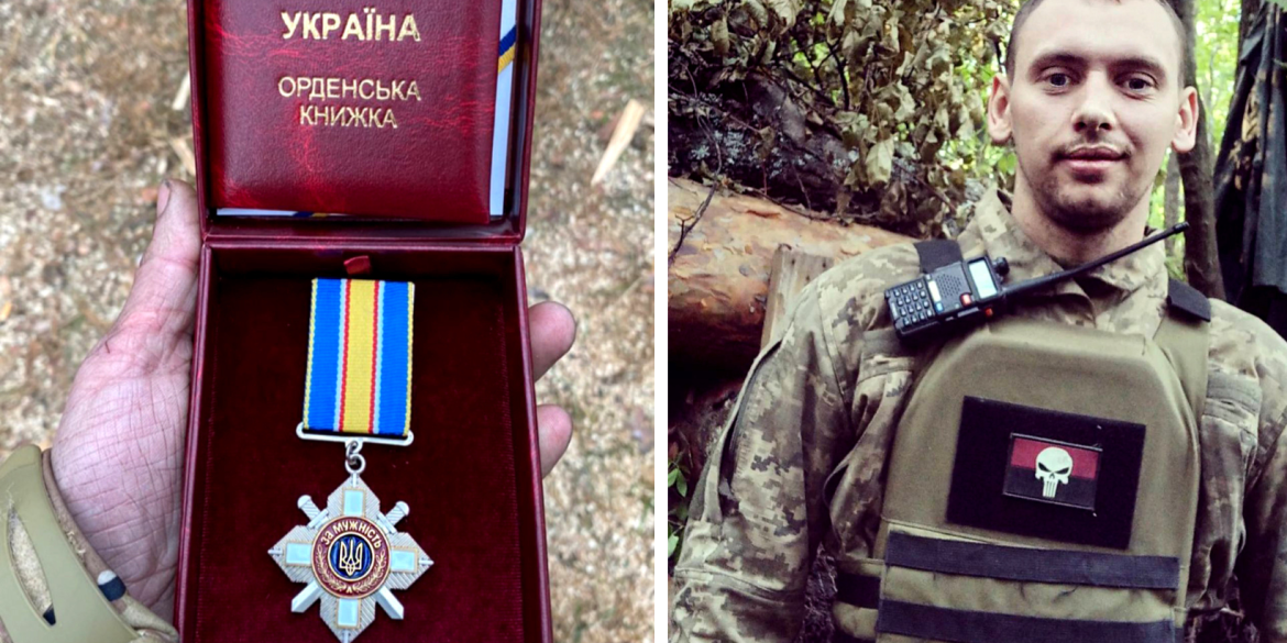 Солдат з Іллінецької громади отримав орден «За мужність»