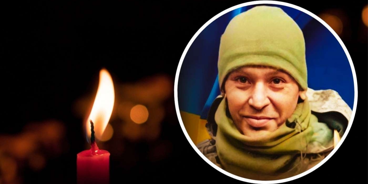 Солдат з Хмільника загинув на Курщині громада прощатиметься з ним 30 березня