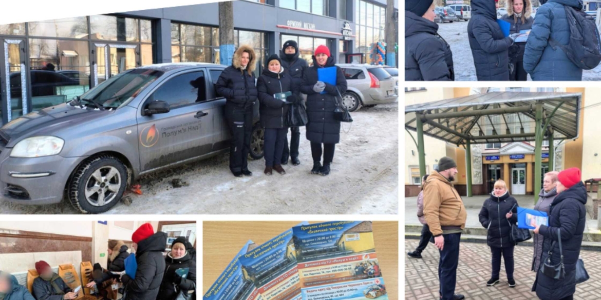 Соціальне патрулювання для виявлення та допомоги бездомним організовують у Вінниці