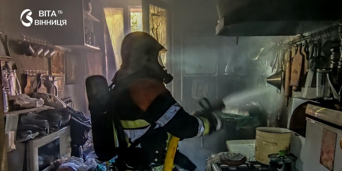 Спалахнула кухня в багатоповерхівці у Вінниці через коротке замикання сталася пожежа