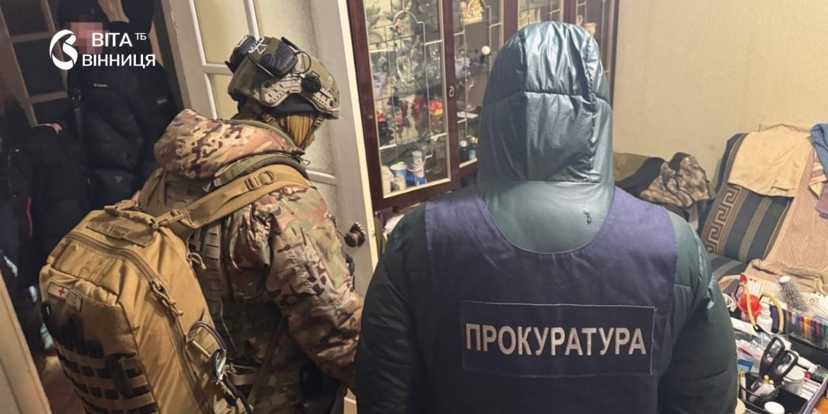 Спецоперація «Рубікон» п'ятьох вінничан судитимуть за виготовлення амфетаміну