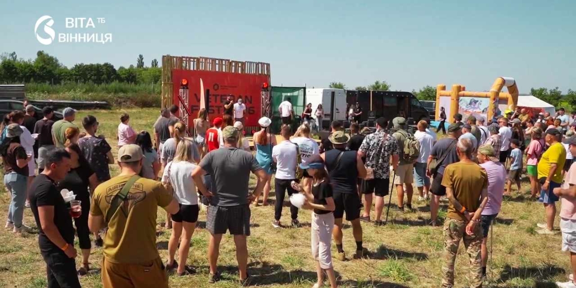 Спорт, лицарські бої та побратимство понад 400 ветеранів зібрав фестиваль на Вінниччині
