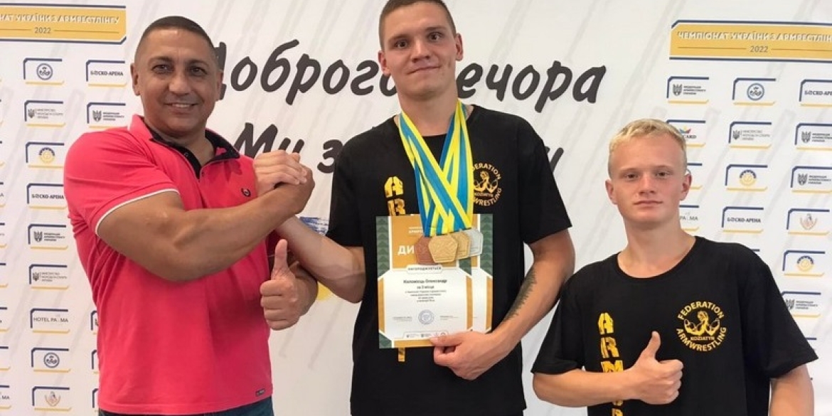 Спортсмен з Немирова виборов чотири медалі на Чемпіонаті України з армреслінгу