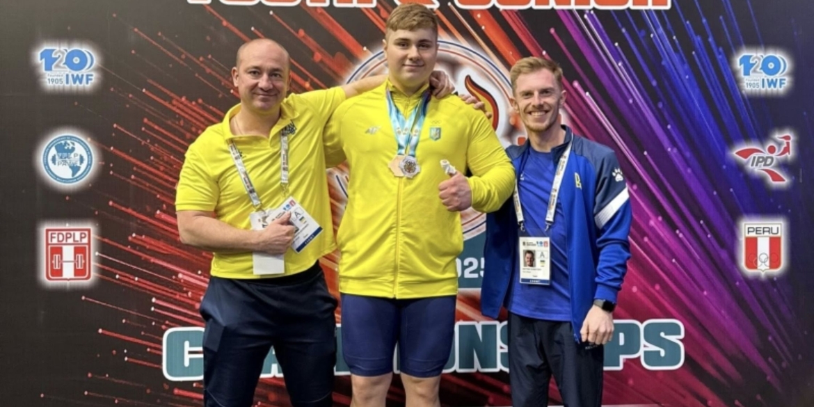 Спортсмен з Турбова здобув перемогу на Чемпіонаті Світу з важкої атлетики