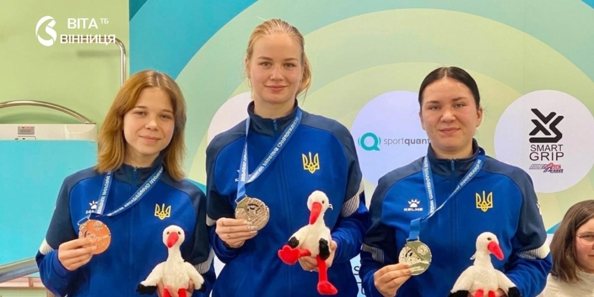 Спортсменки з Вінниччини здобули медалі чемпіонату Європи з кульової стрільби