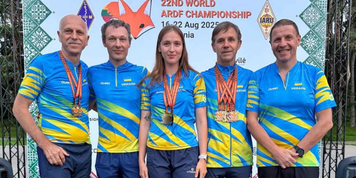 Спортсмени з Вінниці здобули 10 нагород на чемпіонаті світу зі спортивної радіопеленгації