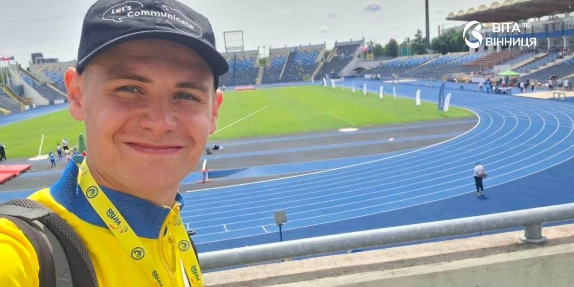 Спортивна ходьба та біг з перешкодами подвійне золото вінницького спортсмена