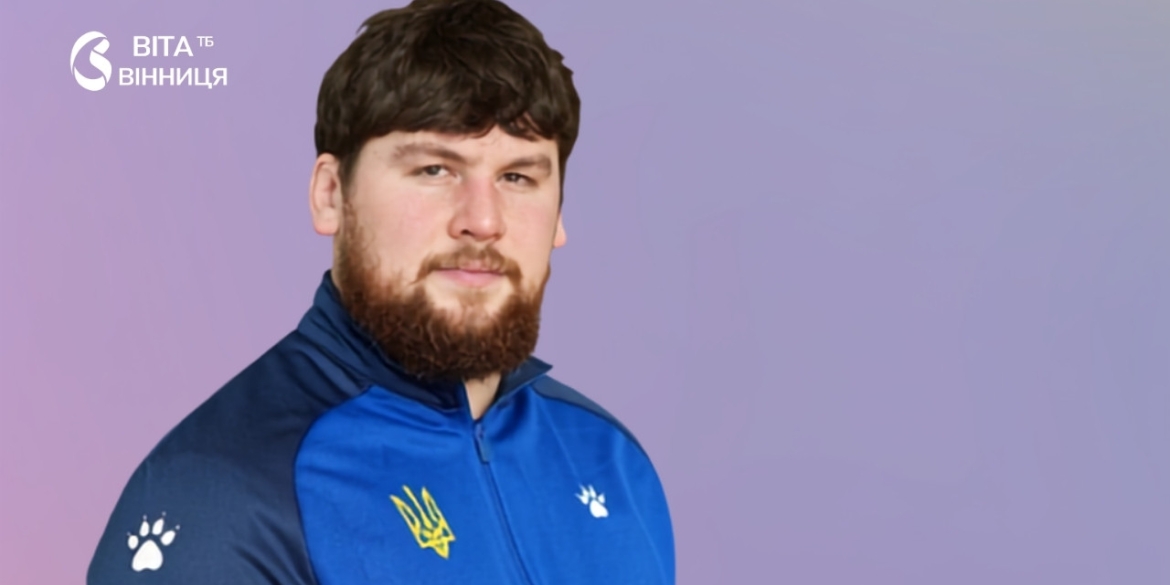 Спортивна родина Даіаурі традиція перемог і наставництва у Вінниці