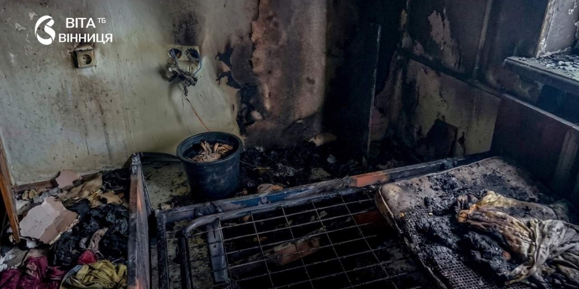 будівлі пансіонату у Вінниці після загоряння через куріння