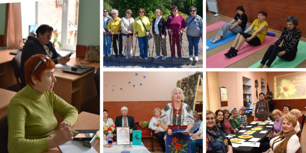 Стартувало навчання у Вінницькому терцентрі які гуртки діють для людей старшого віку