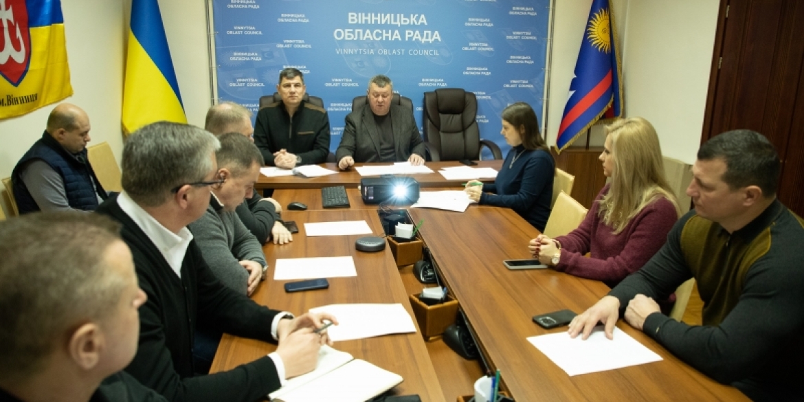 Стартував конкурс Вінницької обласної Ради «Безпечні стійкі громади»-2026