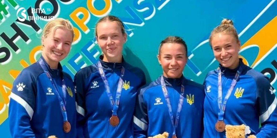 Студентки з Вінниці здобули медаль на чемпіонаті світу з веслування