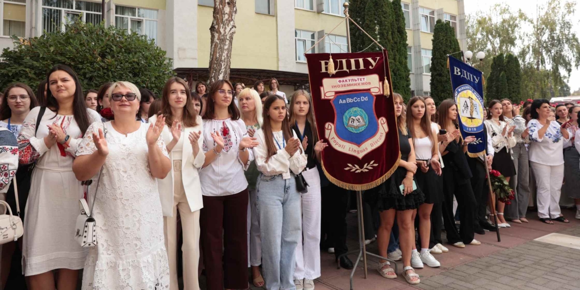 Студентський шлях торують першокурсники Вінницького педагогічного університету