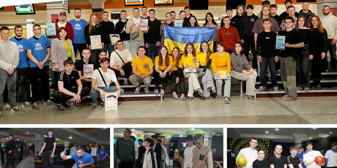 Студентський турнір із боулінгу відбувся у Вінниці