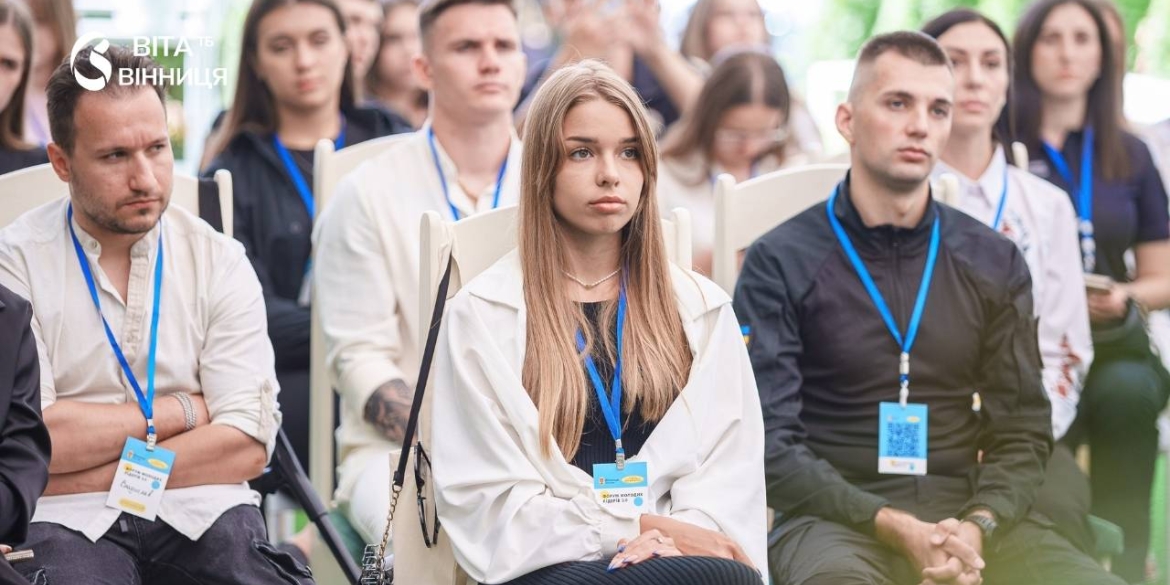 Студенти, волонтери та ветерани зібралися на форум молоді у Вінниці