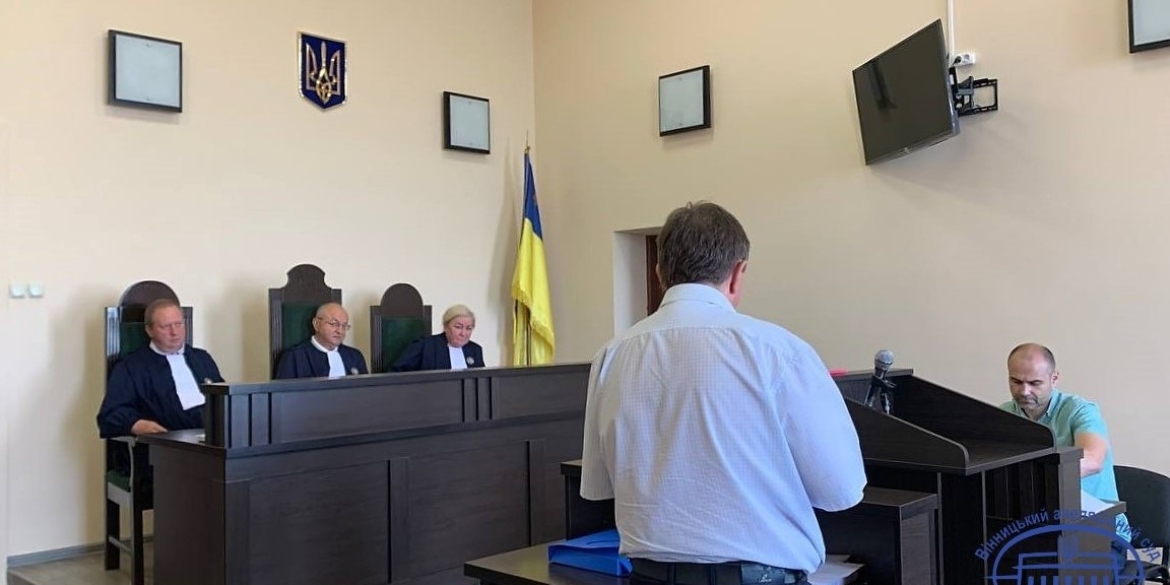 Суд у Вінниці зобов’язав орендаря повернути водосховище громаді