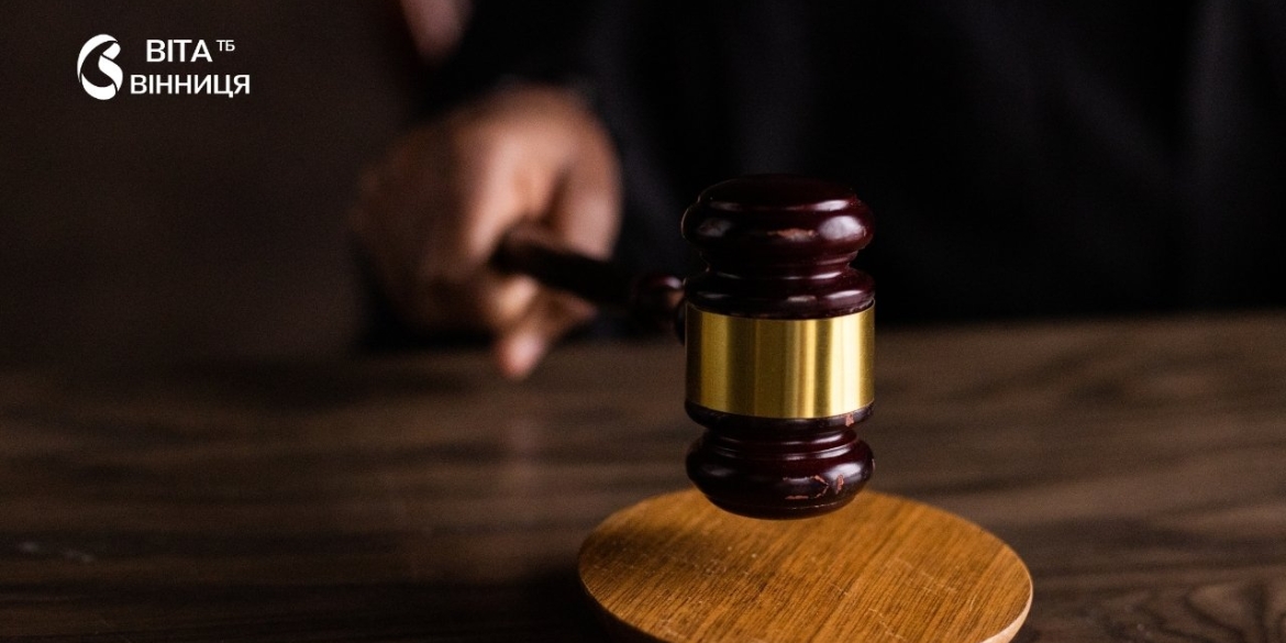 Суд виправдав вінницьку водійку тролейбуса у справі про загибель пасажирки