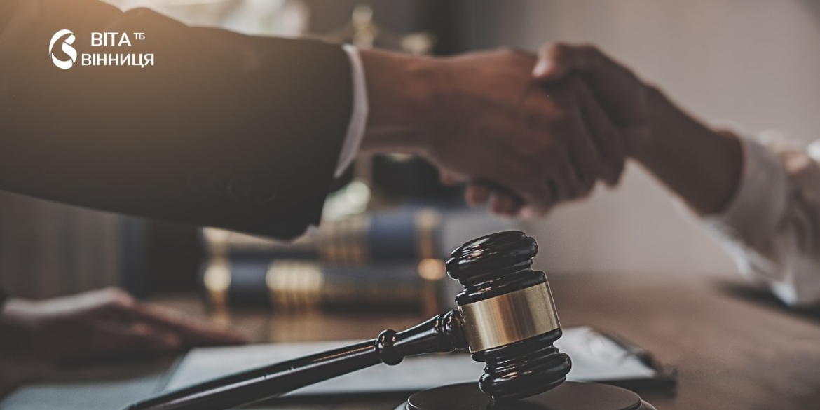 Суддя Вінницького апеляційного суду пішов у відставку після 18 років роботи