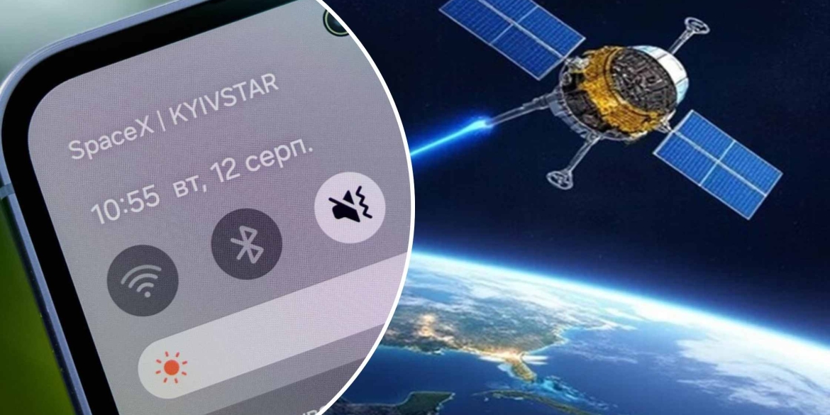 Супутниковий зв'язок у кишені Україна однією з перших впровадить технологію Starlink Direct to Cell