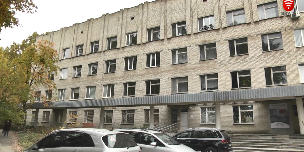 Вінницьку районну лікарню передали на баланс міста