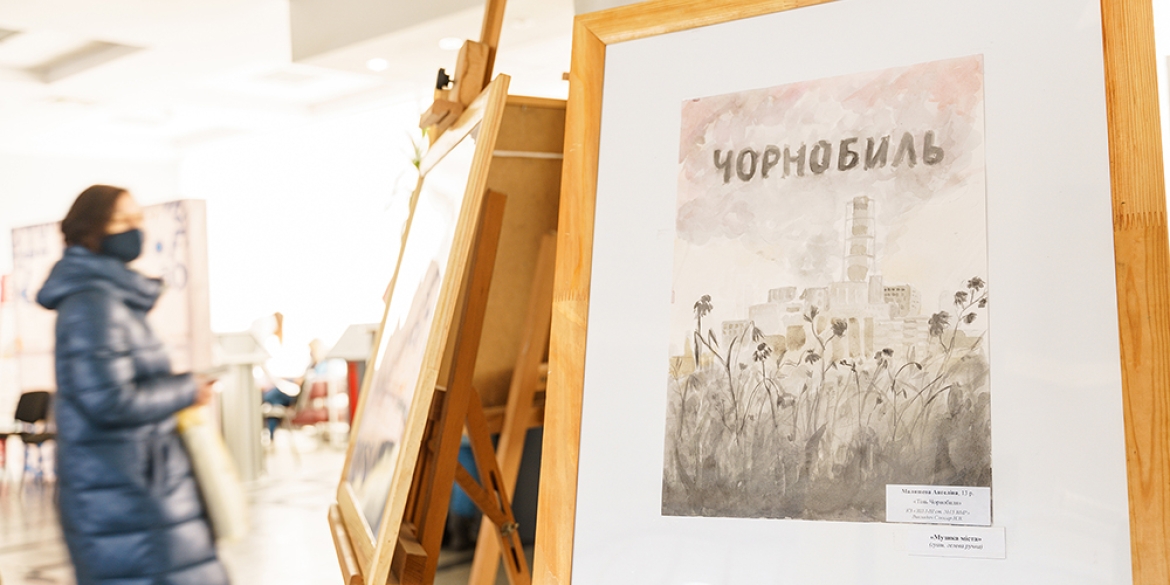 У Вінниці назвали переможців конкурсу малюнку “Світ навколо нас. Пам'ять про Чорнобиль”