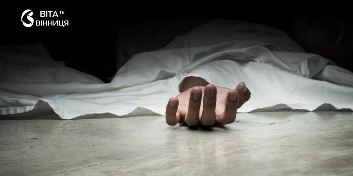 Сварка у вінницькому сквері закінчилася смертю жінки суд оголосив вирок