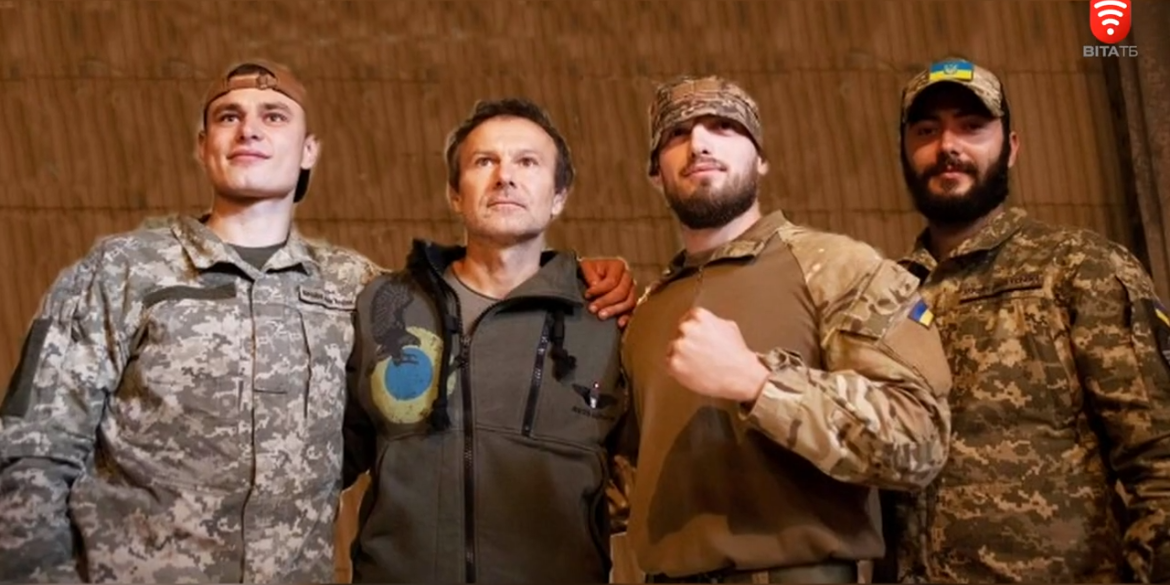 Святослав Вакарчук вдруге дав концерт для бійців 59 бригади з Вінниччини, яка захищає Україну