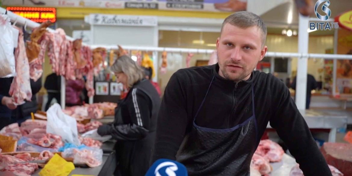 Свинина на вінницькому ринку як обрати якісне м'ясо і смачно приготувати Свинина на вінницькому ринку як обрати якісне м'ясо і смачно приготувати