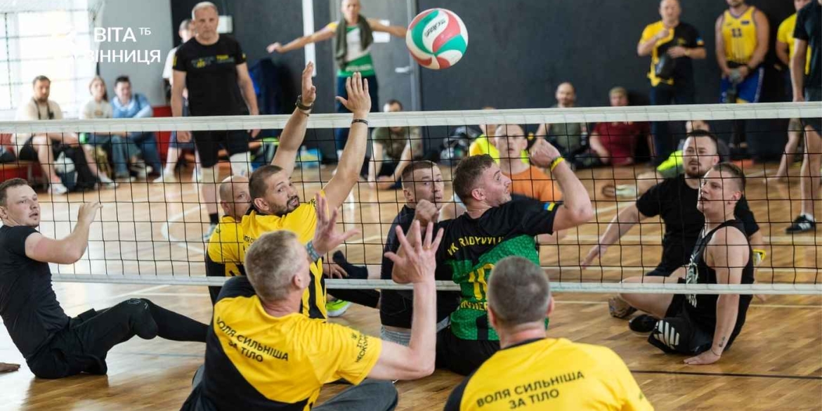 Сила незламних у Вінниці відбудеться масштабний турнір з волейболу для героїв війни