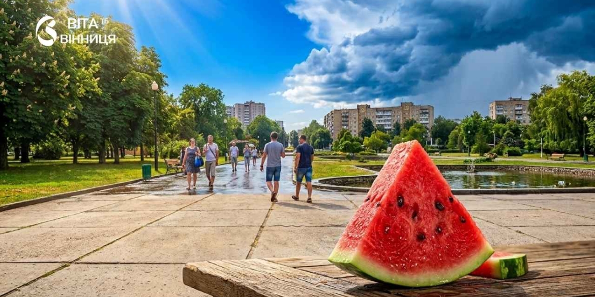 Синоптики попередили спекотних вихідних на Вінниччину прийде короткочасний дощ