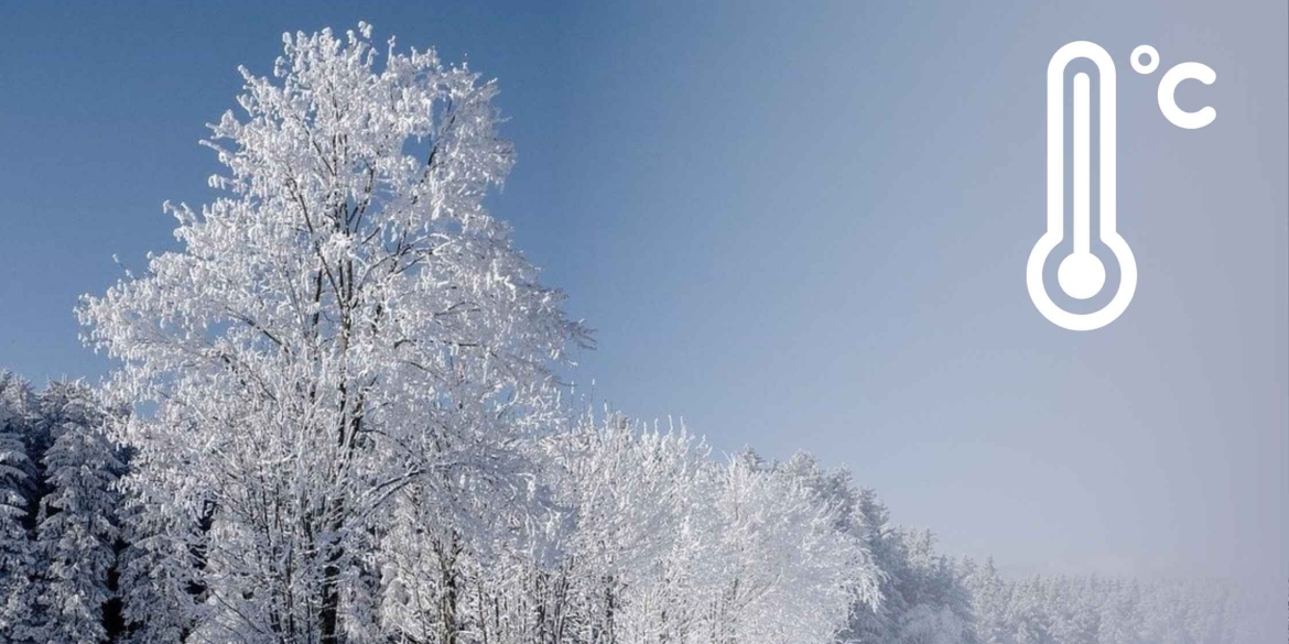 Синоптики здивували коли ж на Вінниччину прийде справжня “європейська зима”