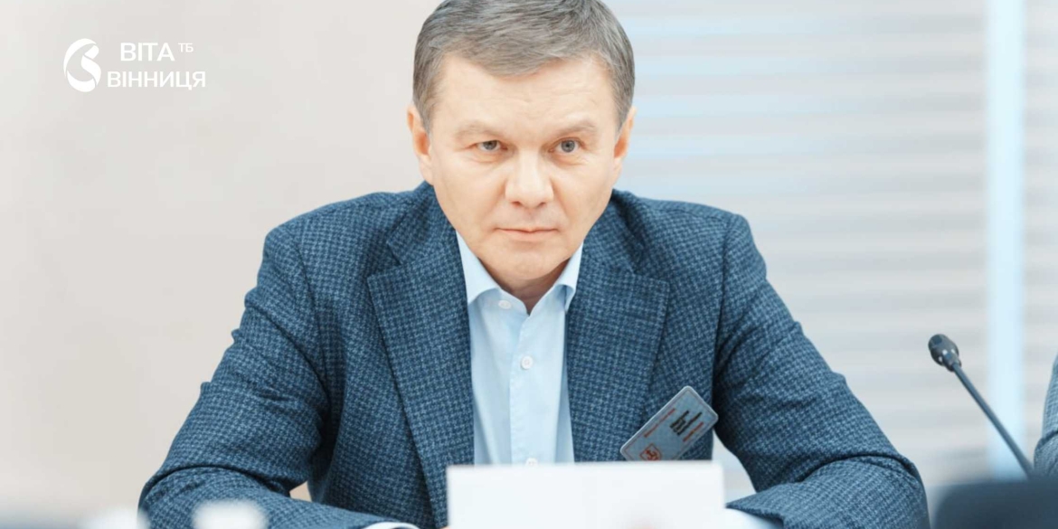 Ситуація навколо польських автобусів для Вінниці позиція міської влади