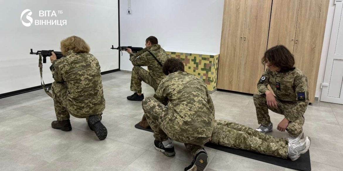 Тактична медицина та смуга перешкод як вінницькі одинадцятикласники готувалися до всеукраїнських змагань