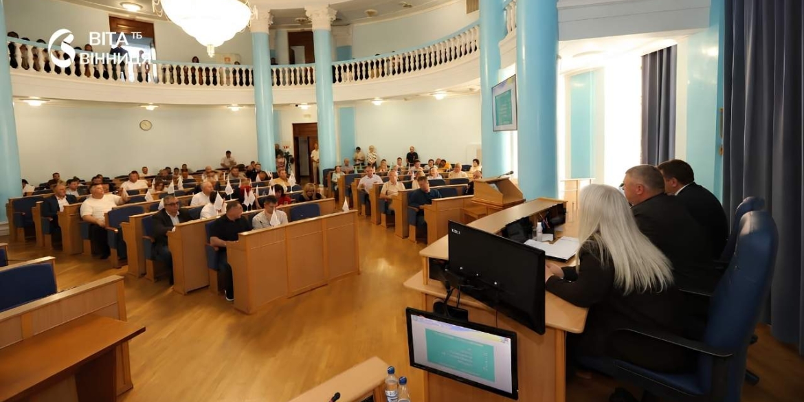 Тарифи на воду зростуть, але обларада та міськрада готують програму компенсацій для вінничан