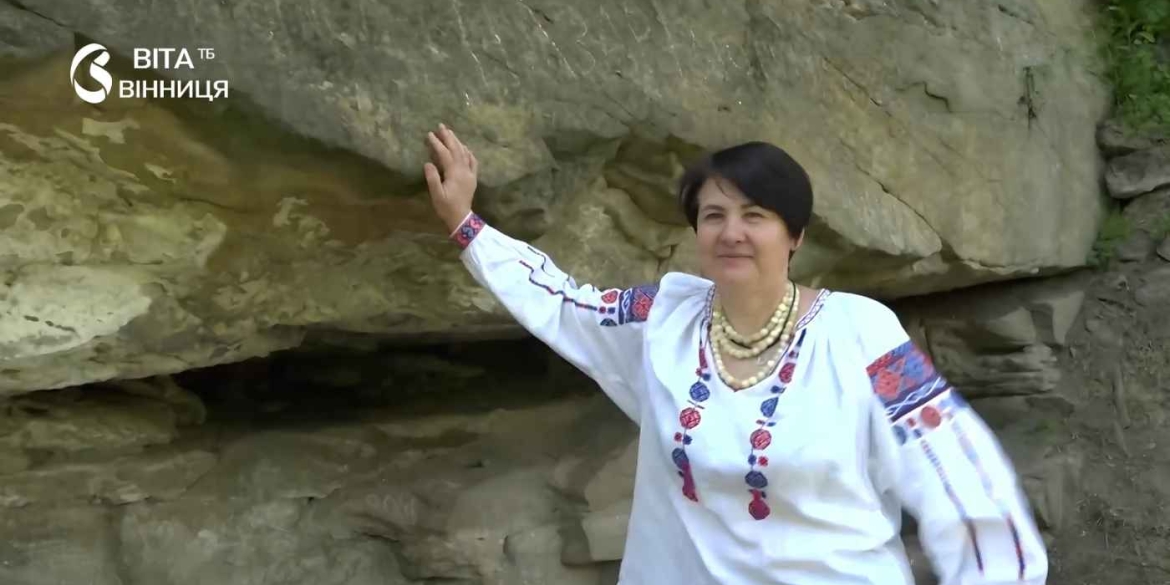 Таємниці скельного храму та магія глини чому село Буша називають найзагадковішим в Україні