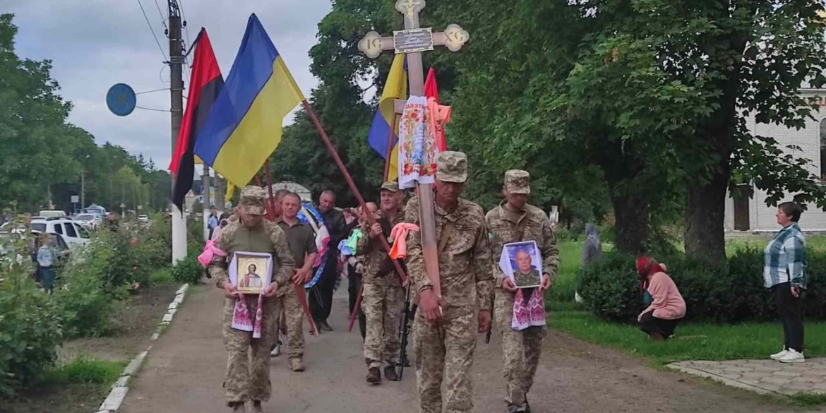 Теплицька громада провела до місця останнього спочинку земляка-командира