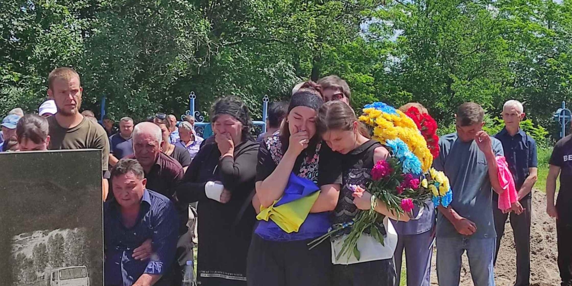 Теплицька громада провела в останню земну дорогу молодого воїна