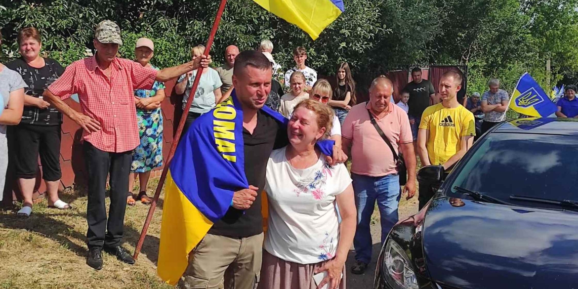 Теплицька громада з радістю зустріла земляка, який повернувся з полону