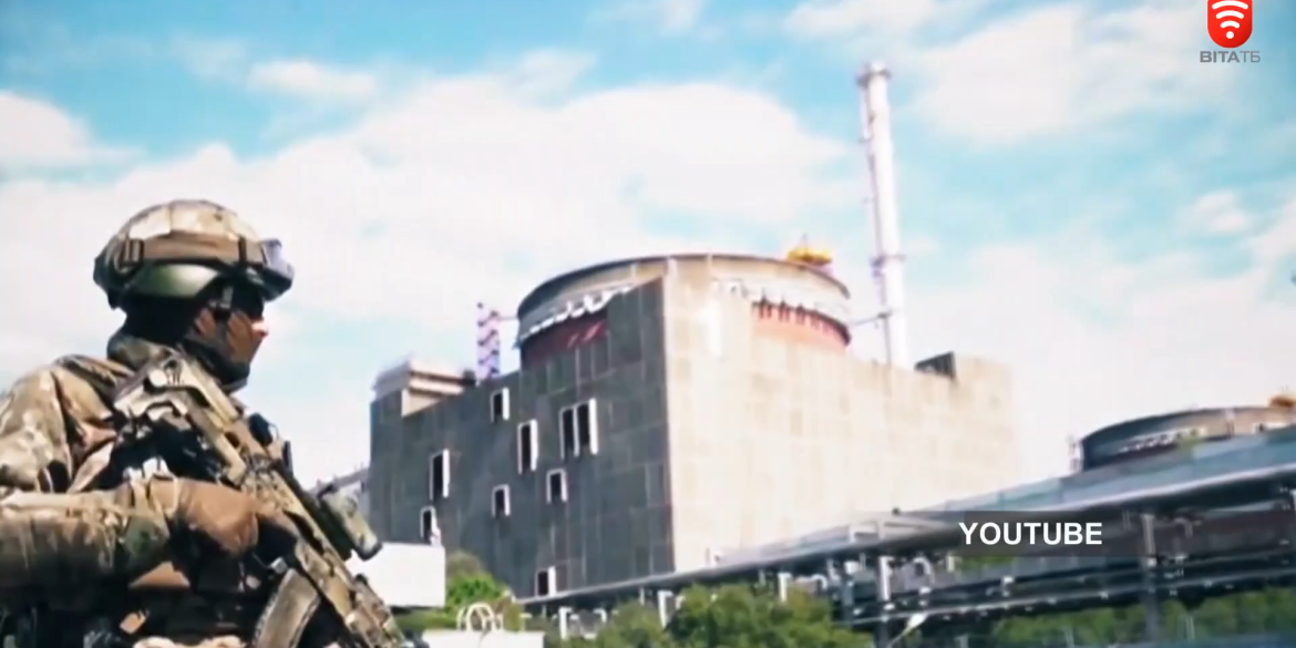 Теракт на Запорізькій атомній станції з викидом радіації готує росія
