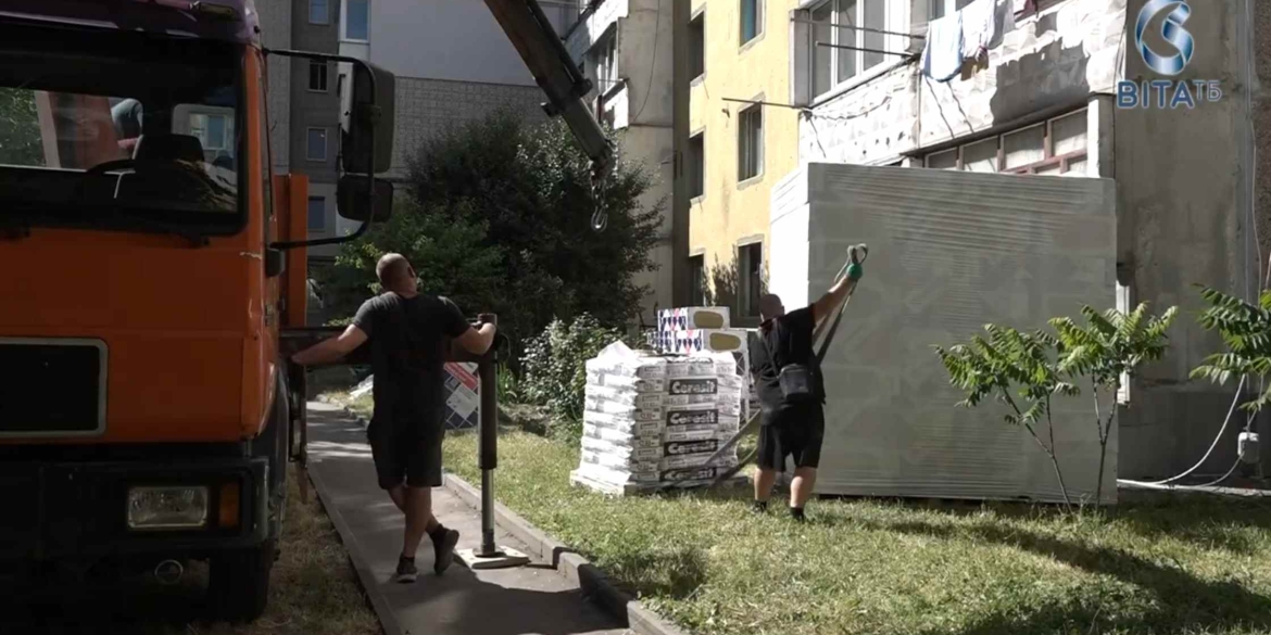 Термомодернізація у Вінниці утеплюють будинок на вулиці Левка Лук’яненка