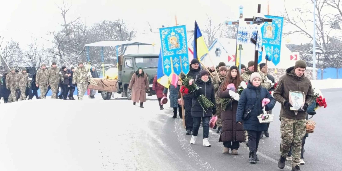 Томашпільська громада провела останньою земною дорогою 32-річного воїна