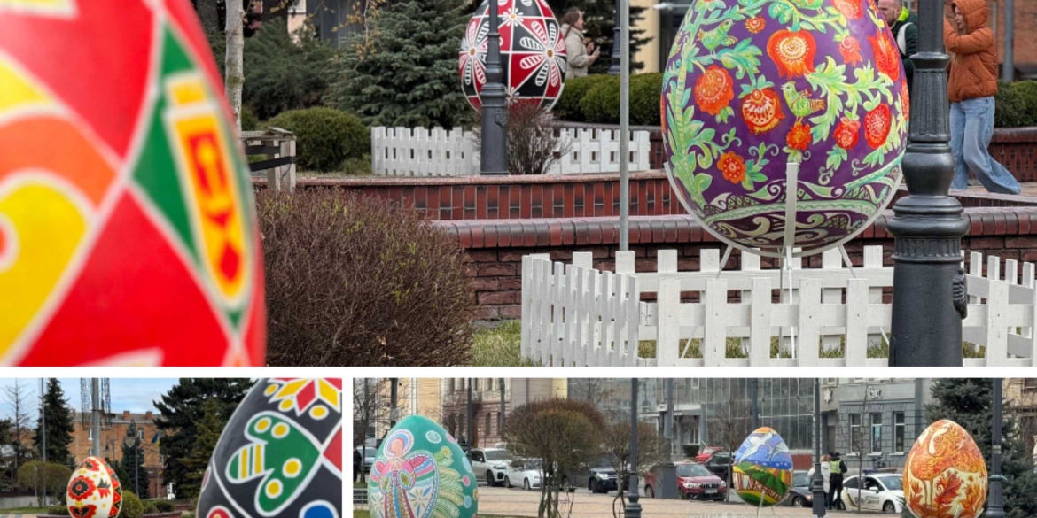 Традиційна виставка Великодніх писанок вже прикрашає центр Вінниці