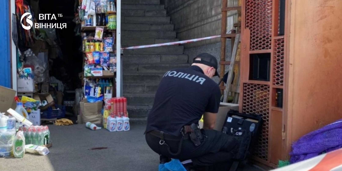 Трагедія на Привокзальній у Вінниці чоловік зарізав жінку після конфлікту, а потім вбив себе