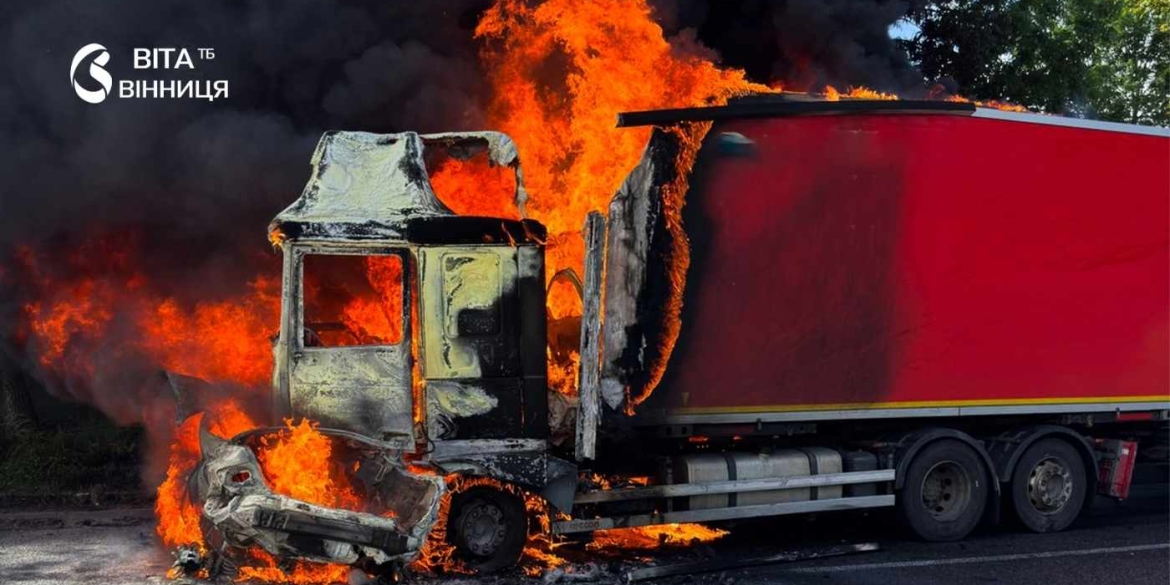 Трагічна ДТП під Ксаверівкою у салоні згорілого авто виявили тіла загиблих