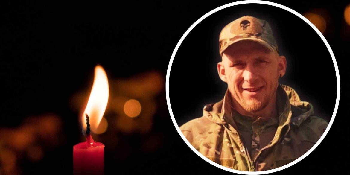 Трагічно загинув 37-річний Герой з Лука-Мелешківської громади