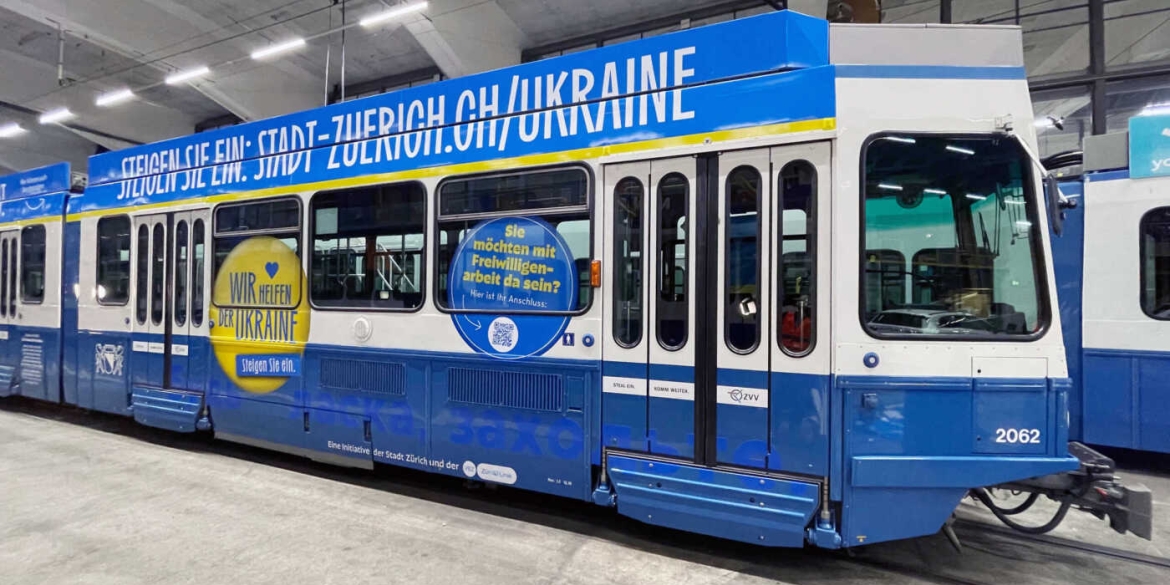Цюрихом курсує трамвай солідарності з Вінницею та Україною