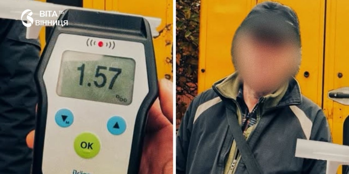 Патрульні перевірили водія на алкоголь спецприладом Драгер на вулиці у Вінниці