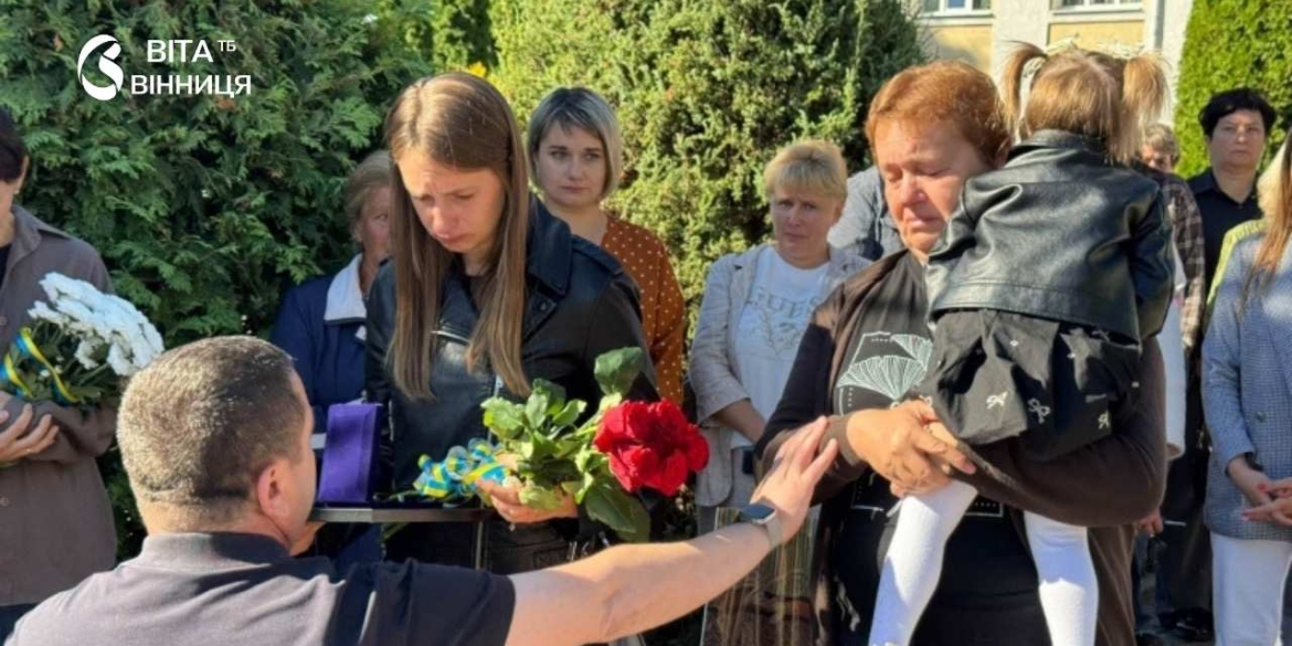 Трьома державними нагородами відзначили полеглого захисника з Крижополя Ігоря Лівандовського
